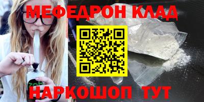 скорость Севастополь