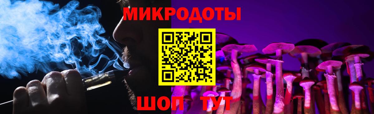 купить наркотики цена  Вход с VPN  Ногинск  Галлюциногенные грибы Psilocybine cubensis 